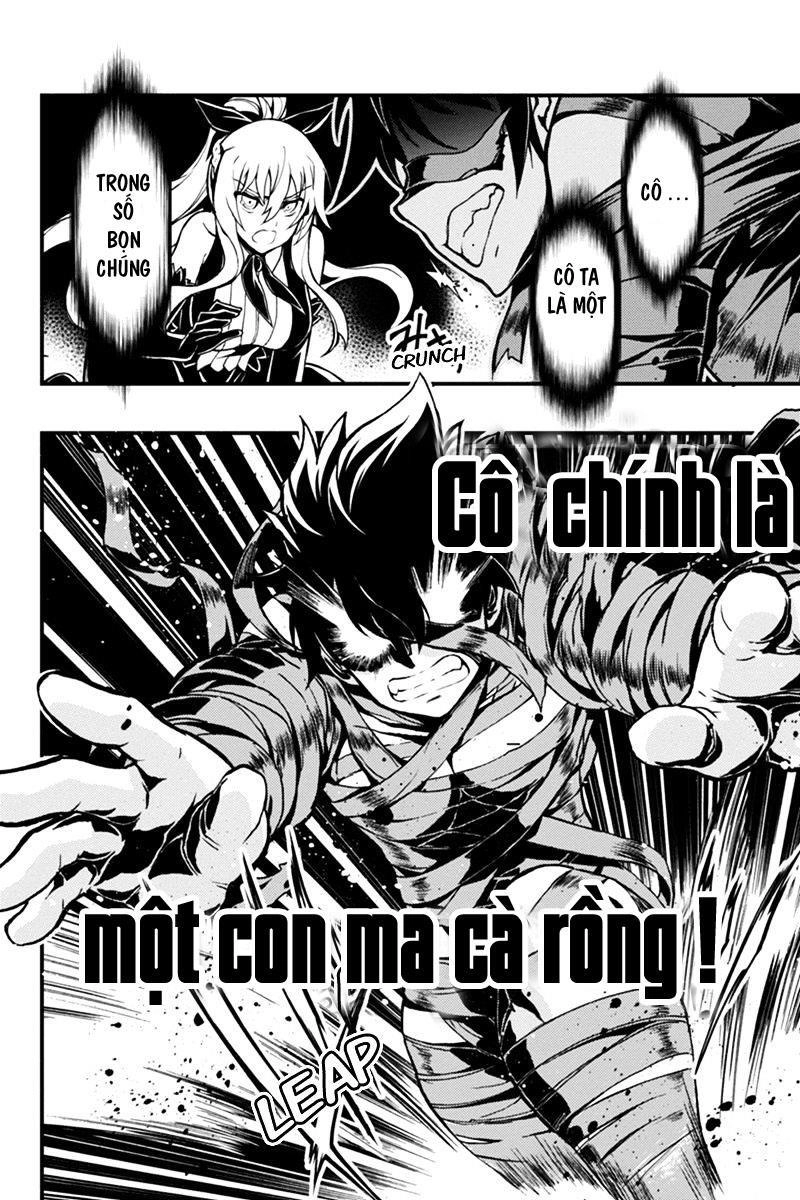 Aka Akatoretachi No Monogatari Chapter 23 - 4