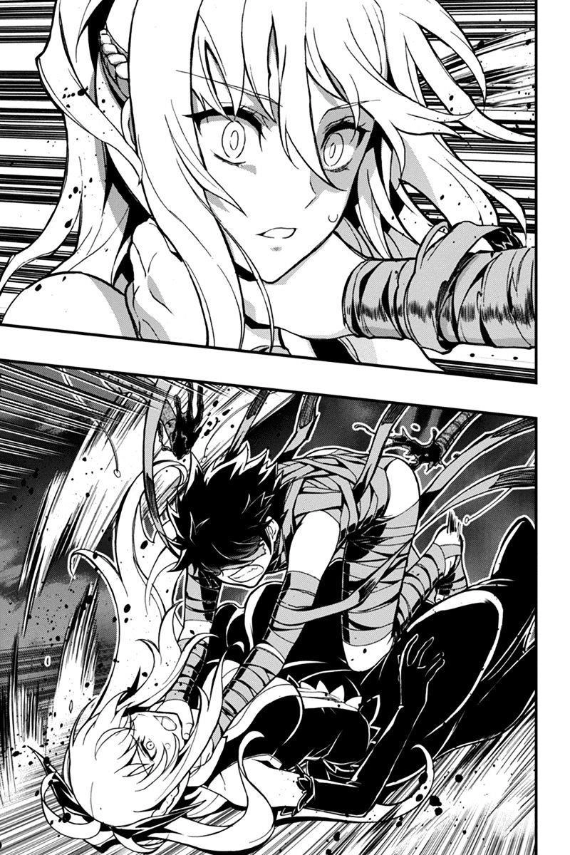 Aka Akatoretachi No Monogatari Chapter 23 - 5