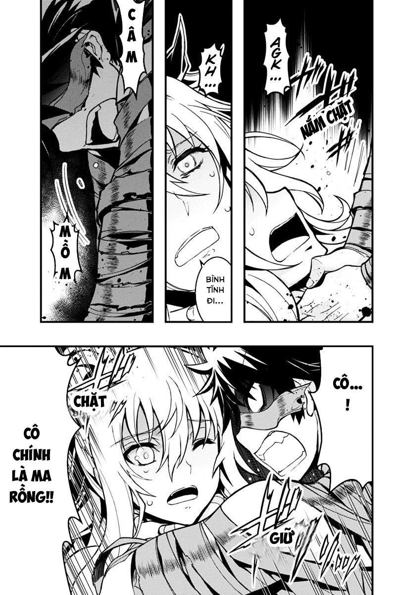 Aka Akatoretachi No Monogatari Chapter 23 - 7