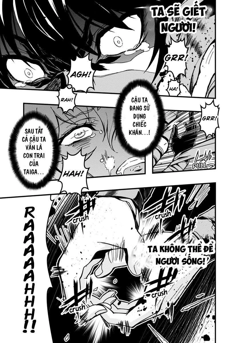 Aka Akatoretachi No Monogatari Chapter 23 - 9