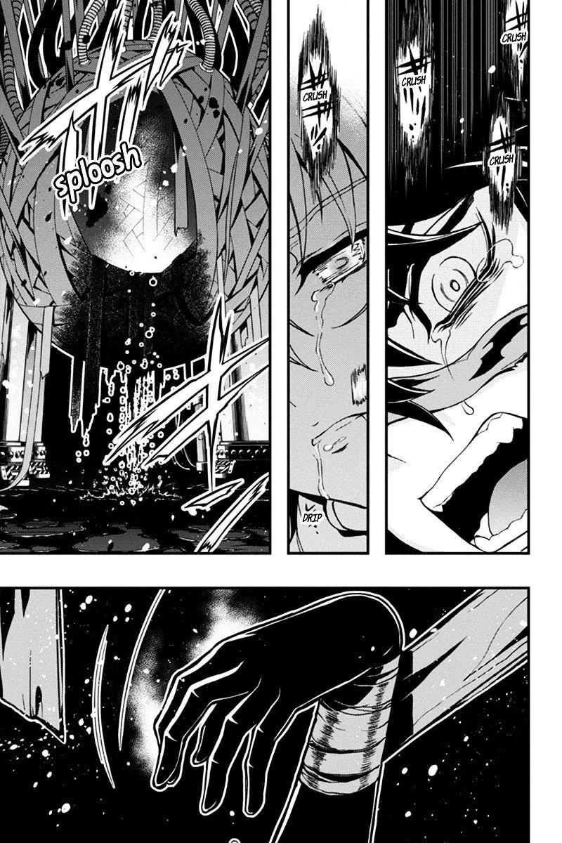 Aka Akatoretachi No Monogatari Chapter 23 - 11