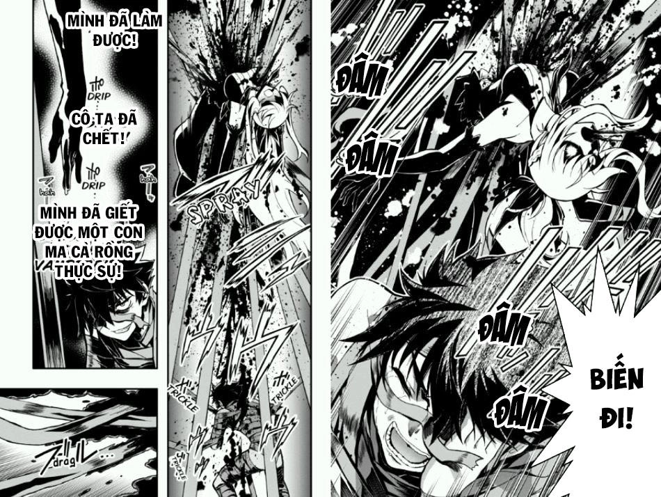 Aka Akatoretachi No Monogatari Chapter 24 - 3