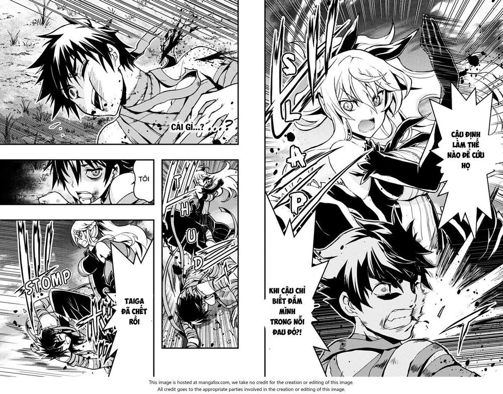 Aka Akatoretachi No Monogatari Chapter 25 - 4