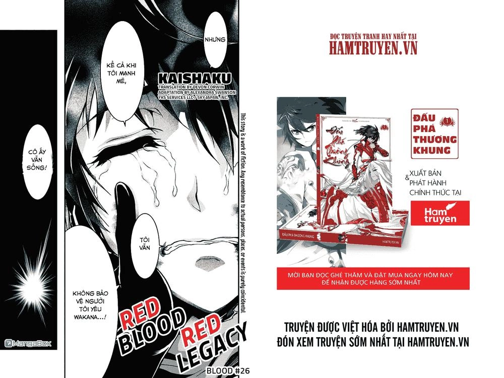 Aka Akatoretachi No Monogatari Chapter 26 - 1