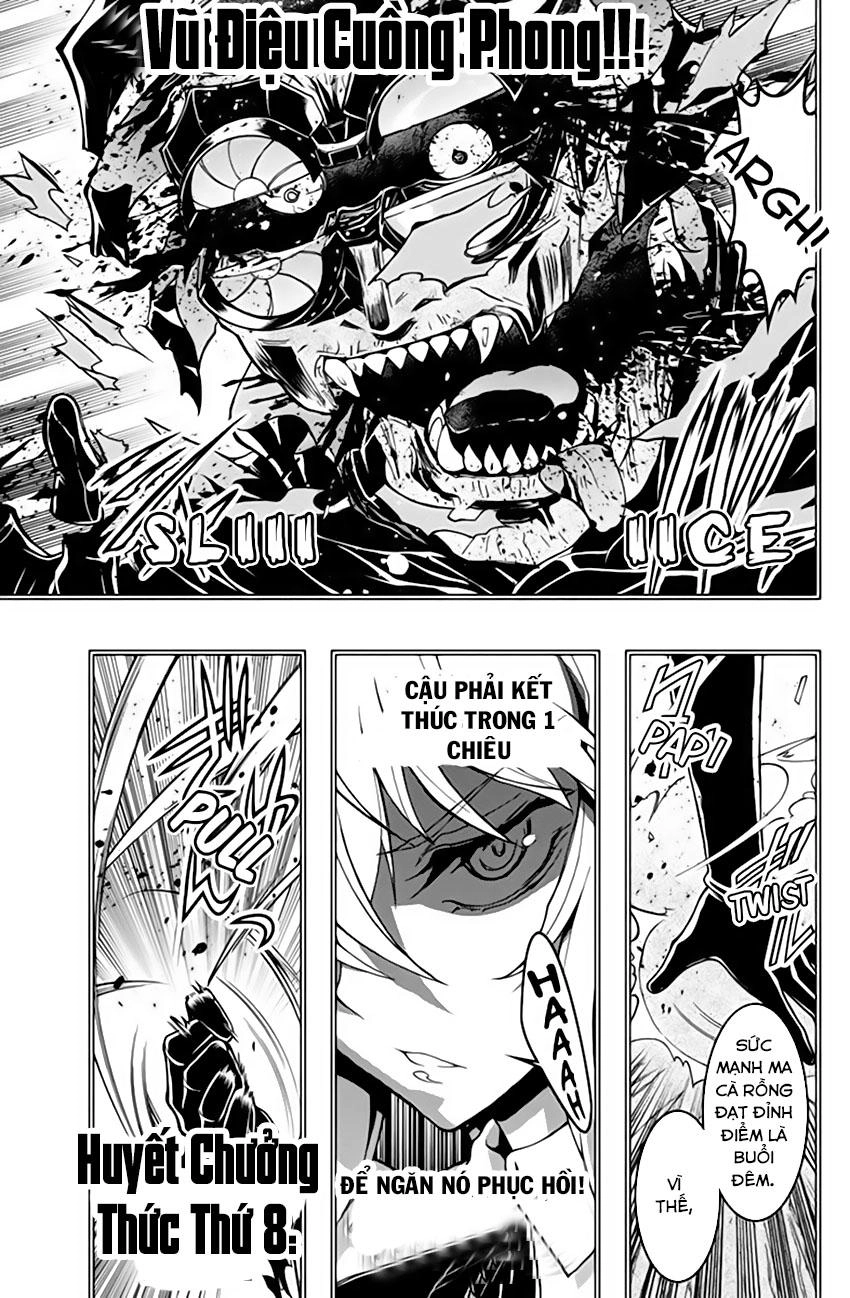 Aka Akatoretachi No Monogatari Chapter 27 - 17