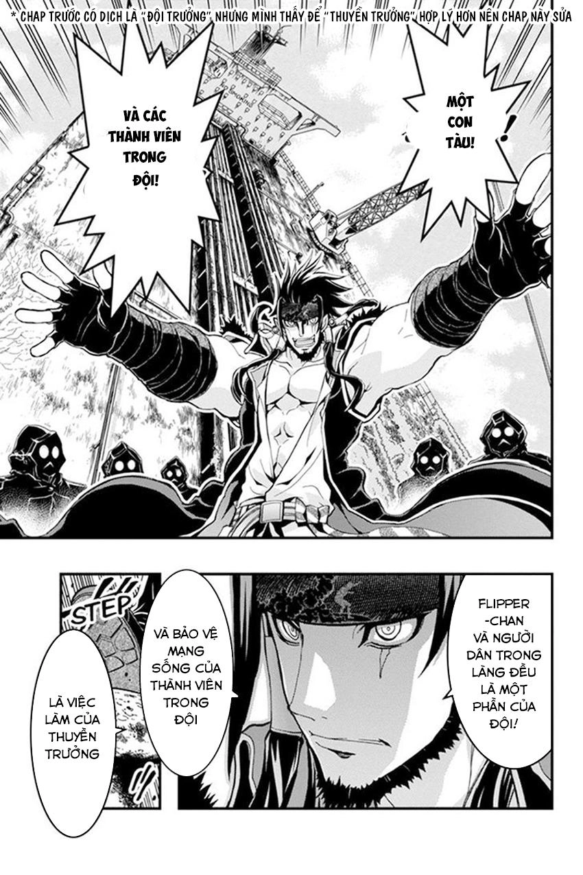 Aka Akatoretachi No Monogatari Chapter 31 - 7