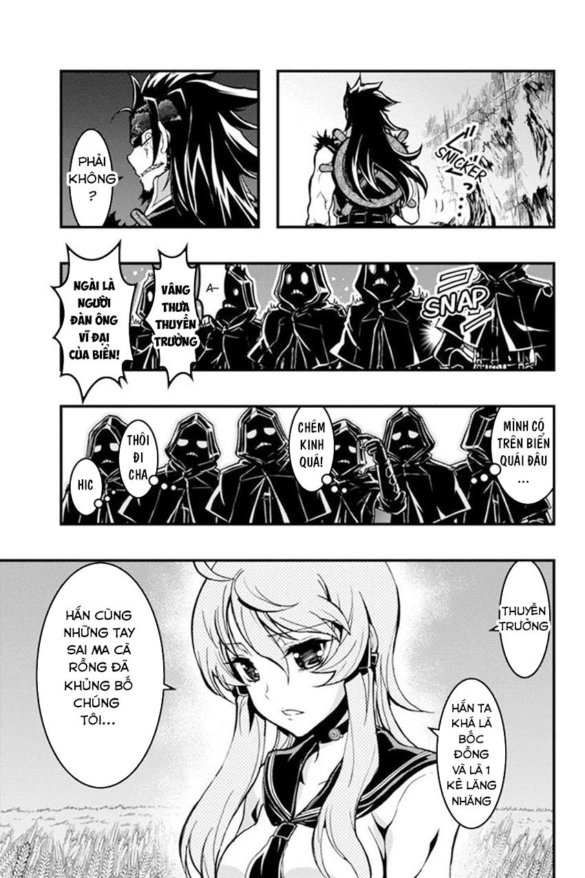 Aka Akatoretachi No Monogatari Chapter 31 - 9