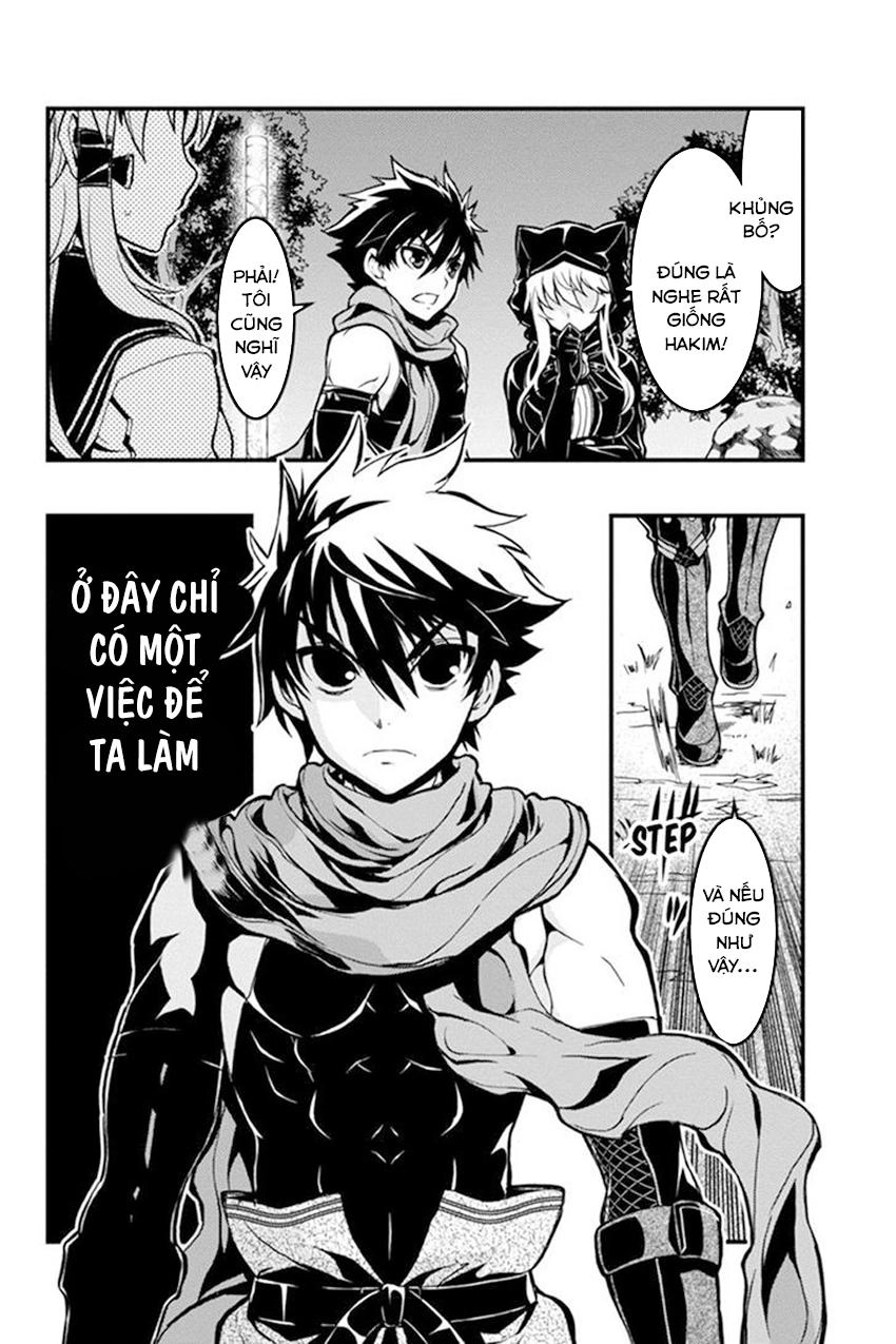 Aka Akatoretachi No Monogatari Chapter 31 - 10