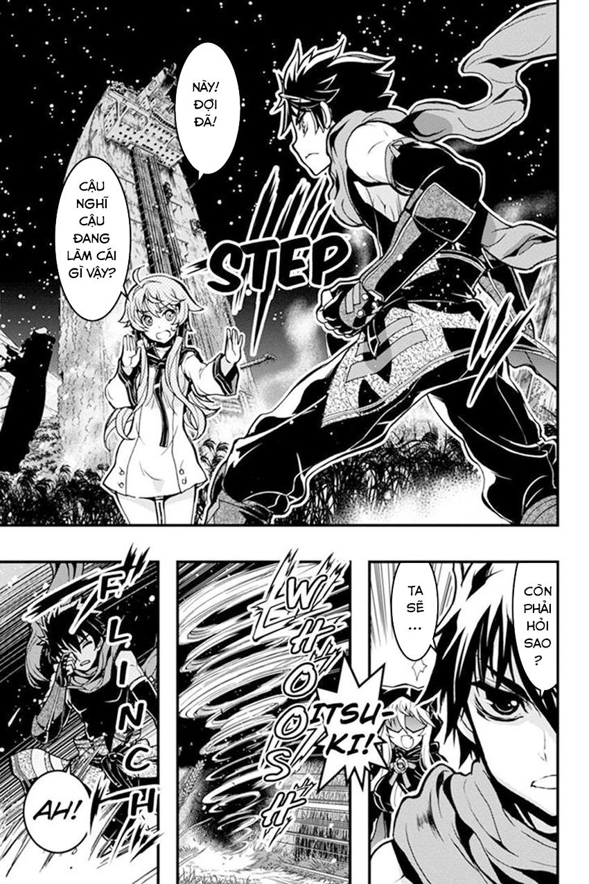 Aka Akatoretachi No Monogatari Chapter 31 - 11