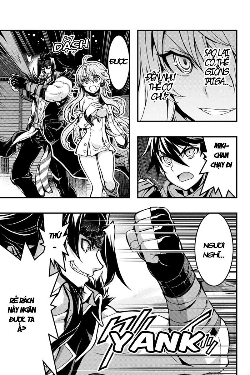 Aka Akatoretachi No Monogatari Chapter 36 - 4