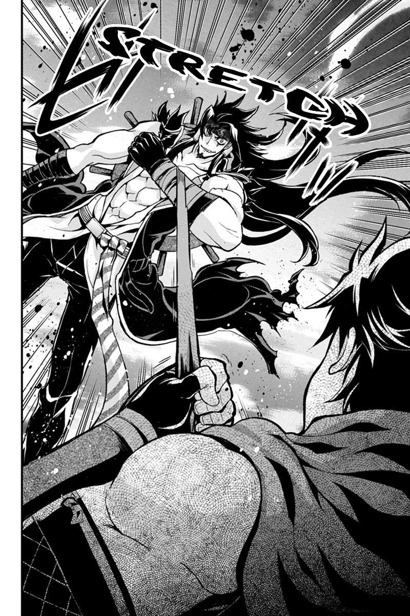 Aka Akatoretachi No Monogatari Chapter 36 - 5