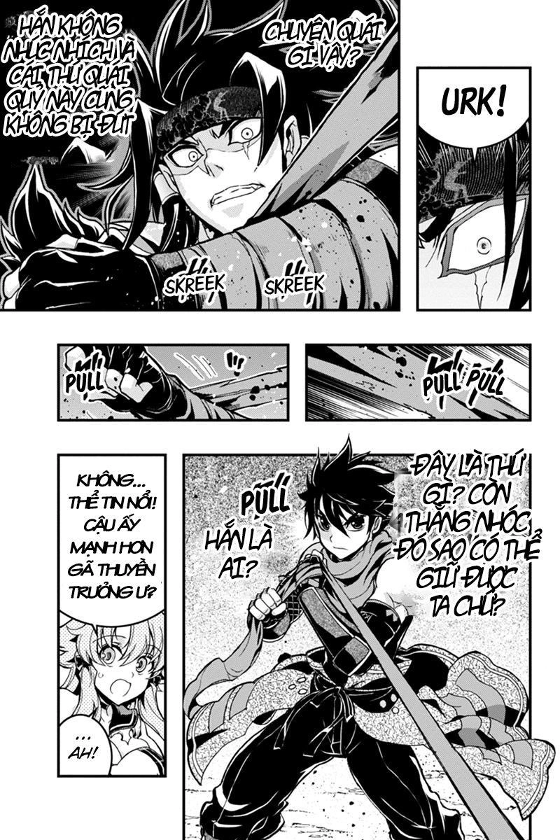 Aka Akatoretachi No Monogatari Chapter 36 - 6