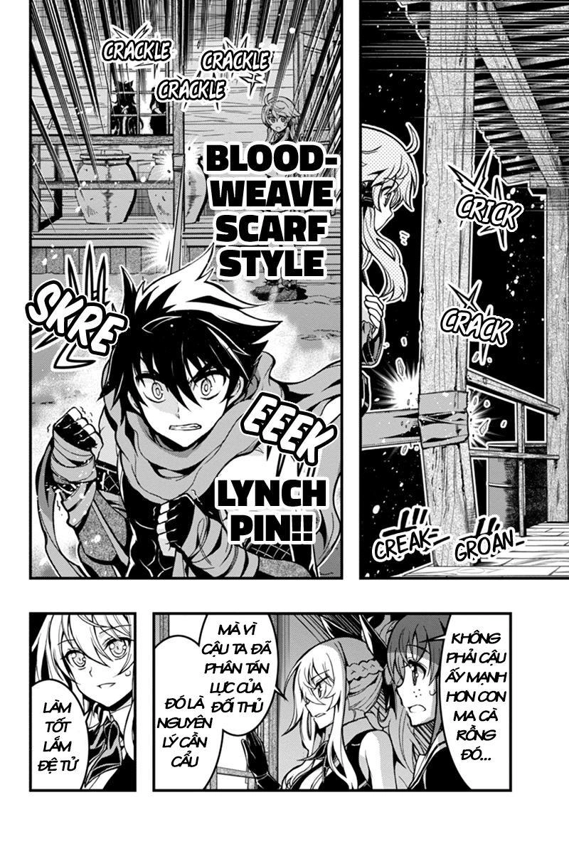 Aka Akatoretachi No Monogatari Chapter 36 - 7