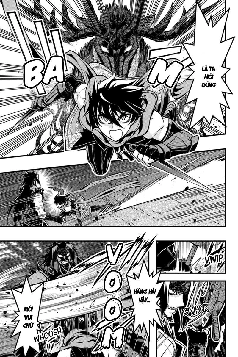 Aka Akatoretachi No Monogatari Chapter 37 - 12