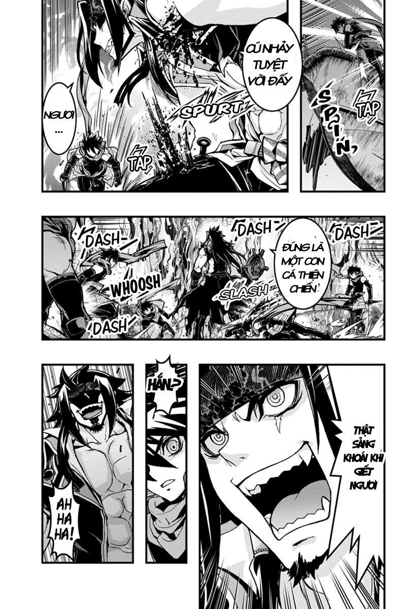 Aka Akatoretachi No Monogatari Chapter 37 - 14