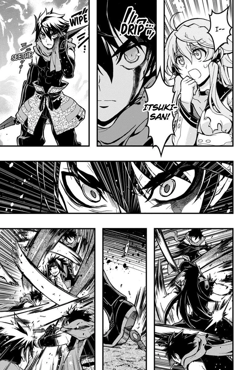 Aka Akatoretachi No Monogatari Chapter 38 - 4