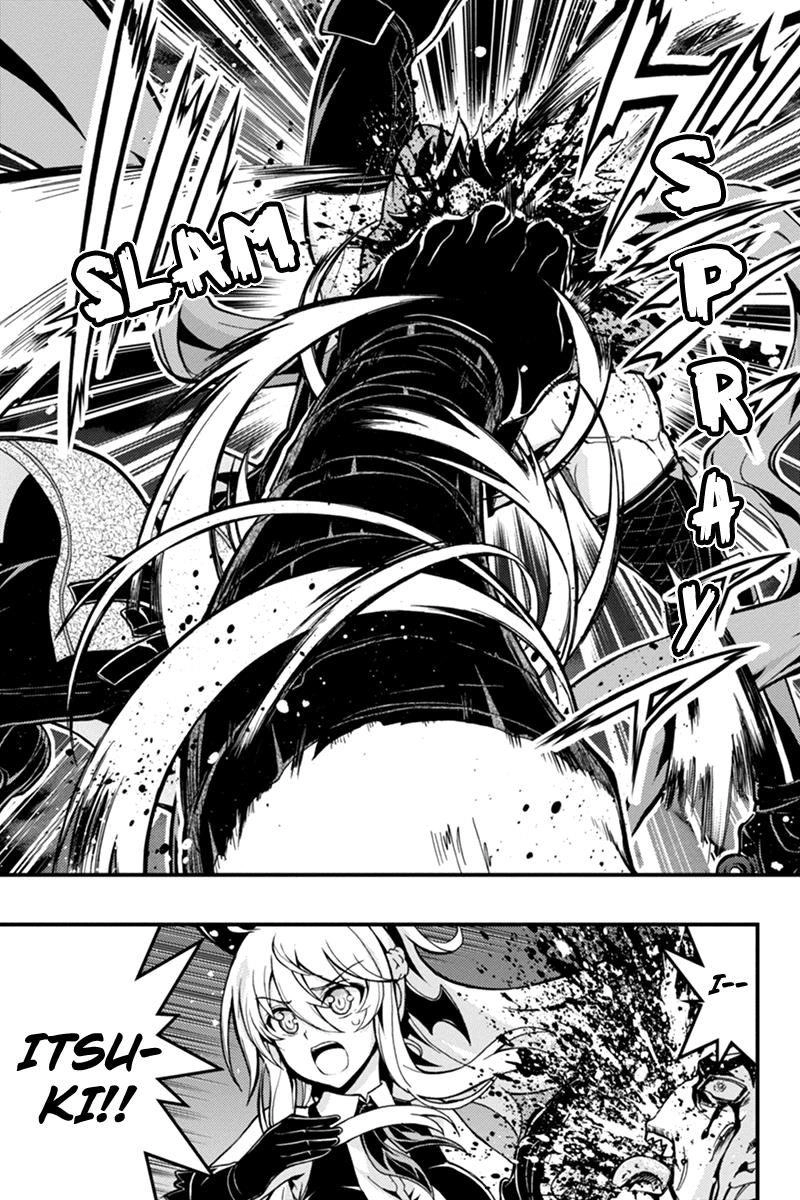 Aka Akatoretachi No Monogatari Chapter 38 - 10