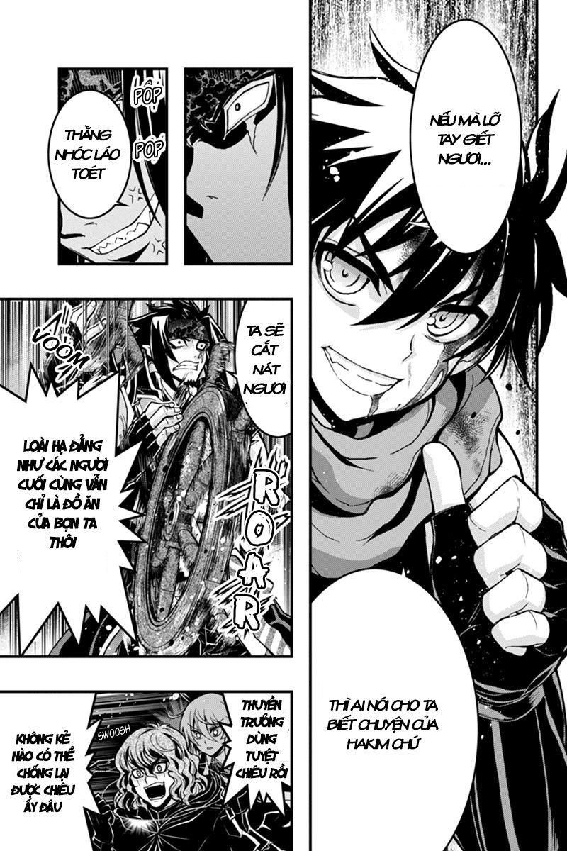 Aka Akatoretachi No Monogatari Chapter 39 - 7