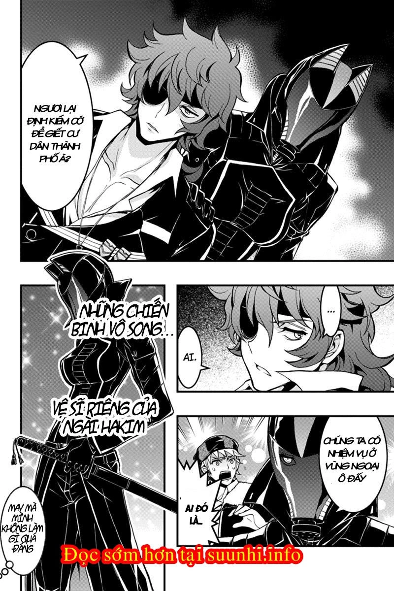 Aka Akatoretachi No Monogatari Chapter 42 - 12