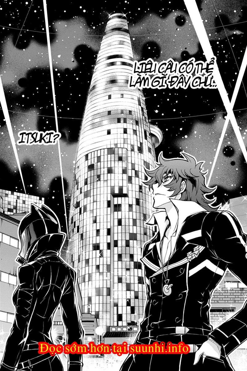 Aka Akatoretachi No Monogatari Chapter 42 - 14