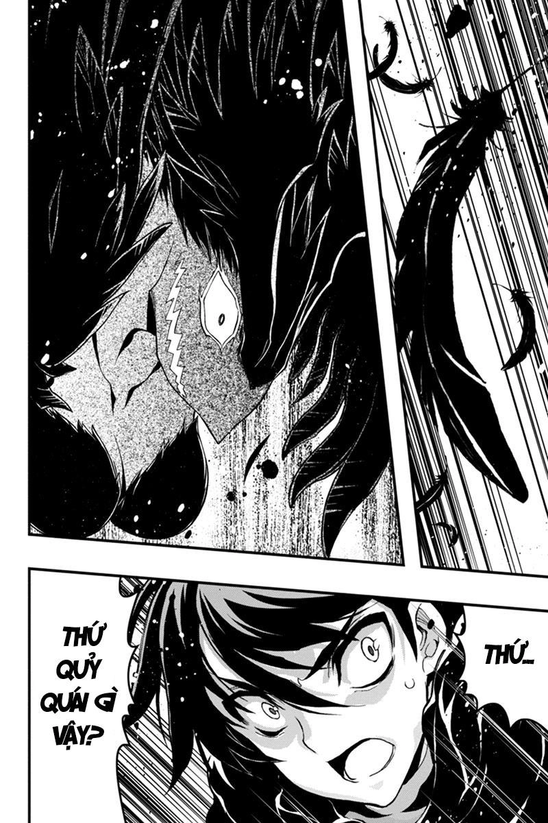 Aka Akatoretachi No Monogatari Chapter 45 - 6