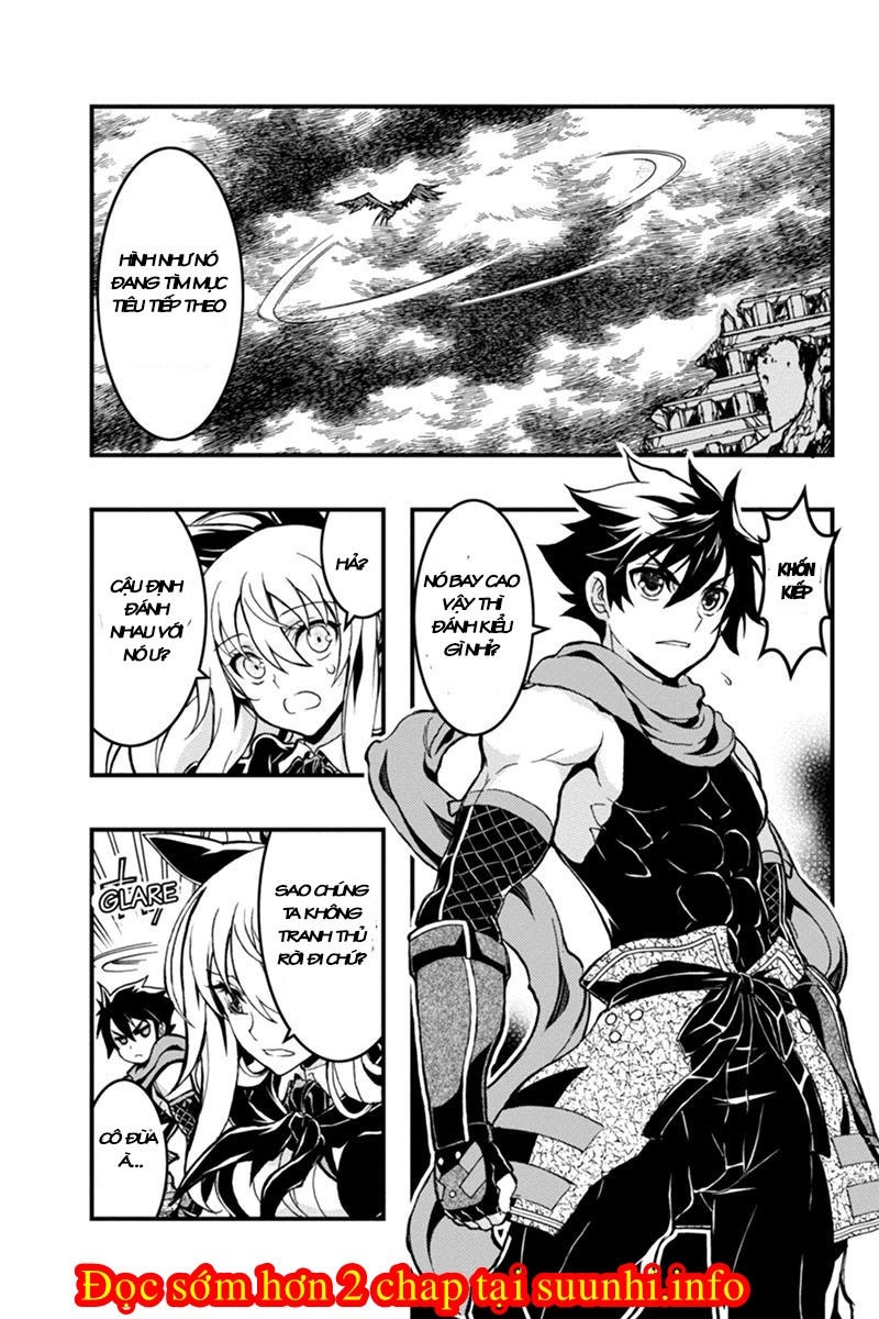 Aka Akatoretachi No Monogatari Chapter 45 - 11