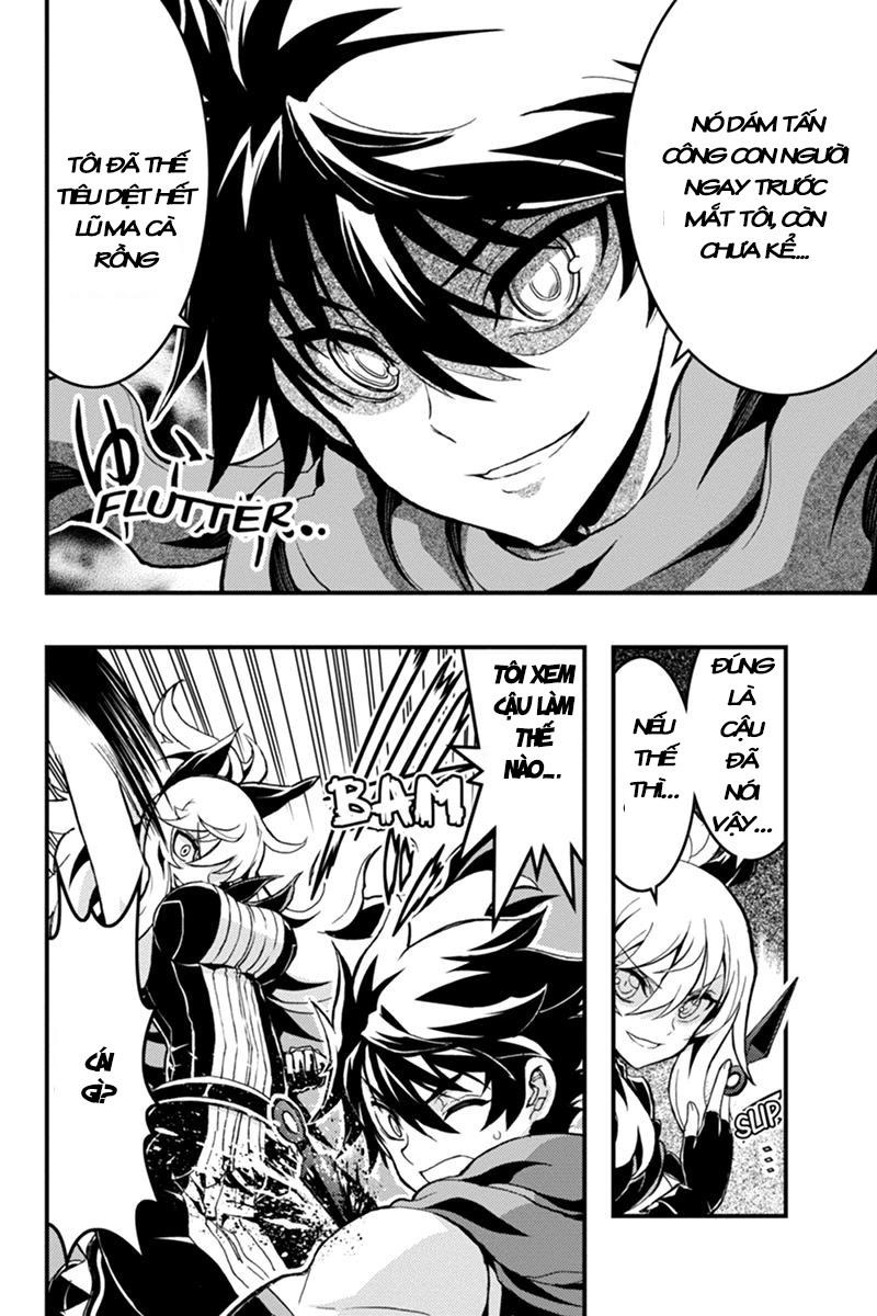 Aka Akatoretachi No Monogatari Chapter 45 - 12