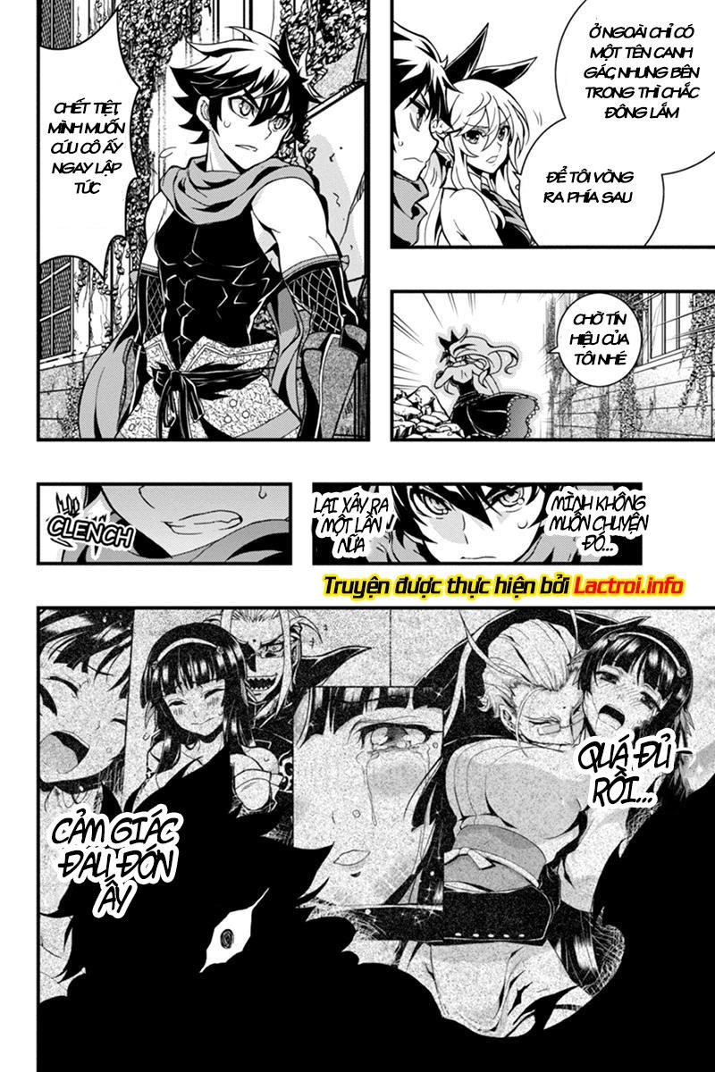 Aka Akatoretachi No Monogatari Chapter 52 - 5