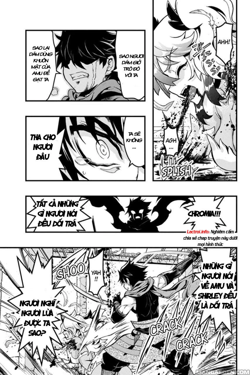 Aka Akatoretachi No Monogatari Chapter 56 - 17