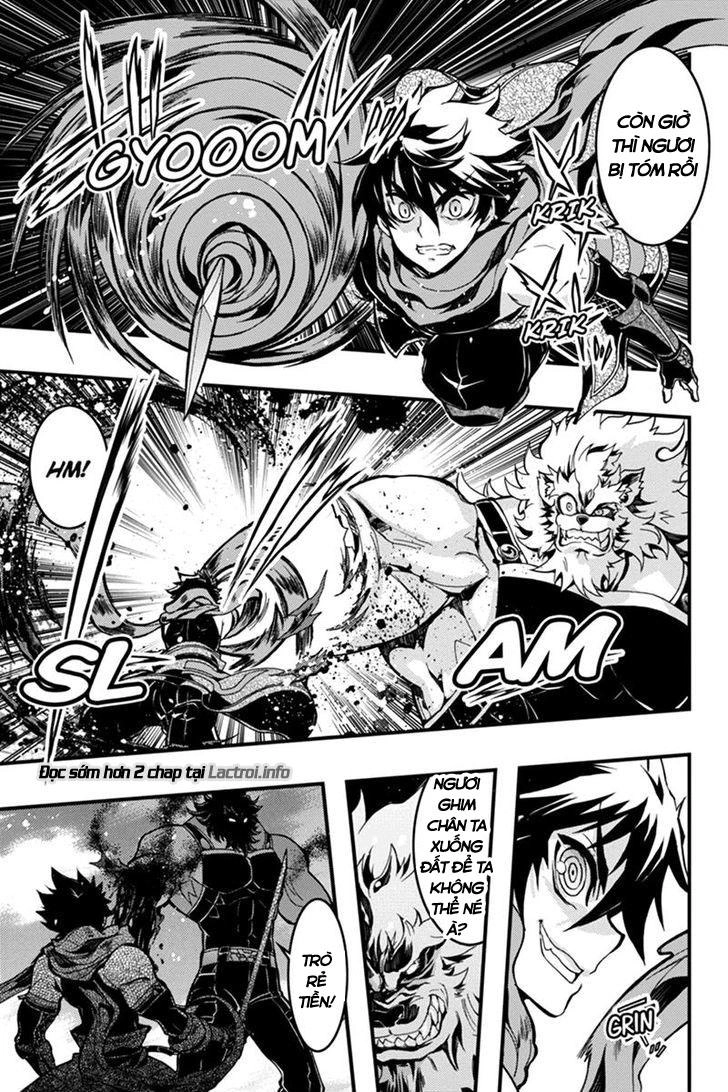 Aka Akatoretachi No Monogatari Chapter 62 - 6