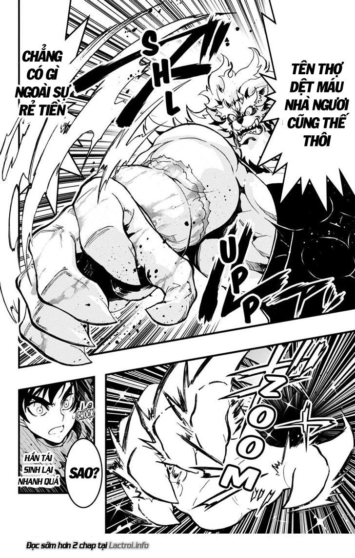 Aka Akatoretachi No Monogatari Chapter 62 - 7