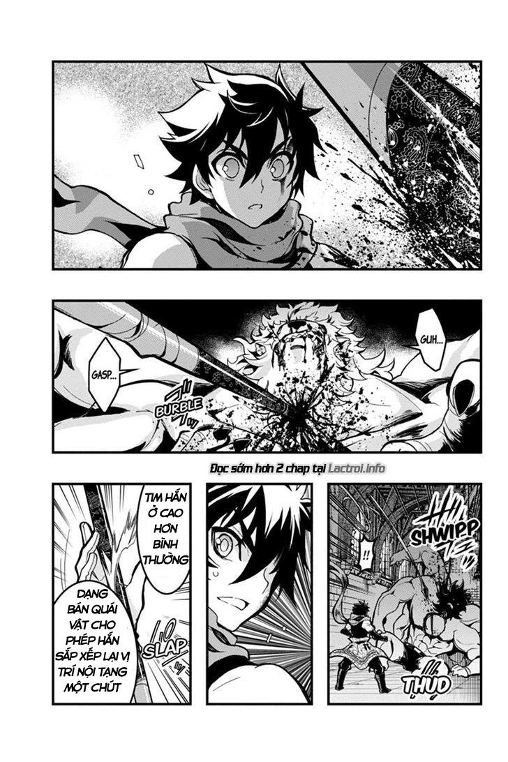 Aka Akatoretachi No Monogatari Chapter 64 - 4