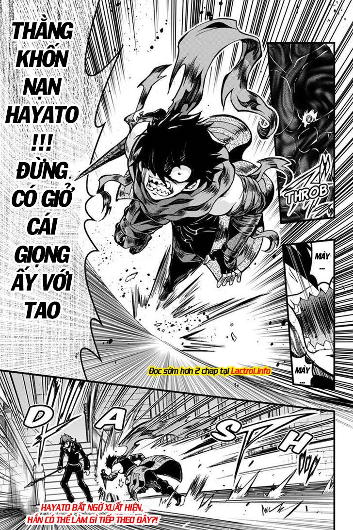 Aka Akatoretachi No Monogatari Chapter 64 - 8