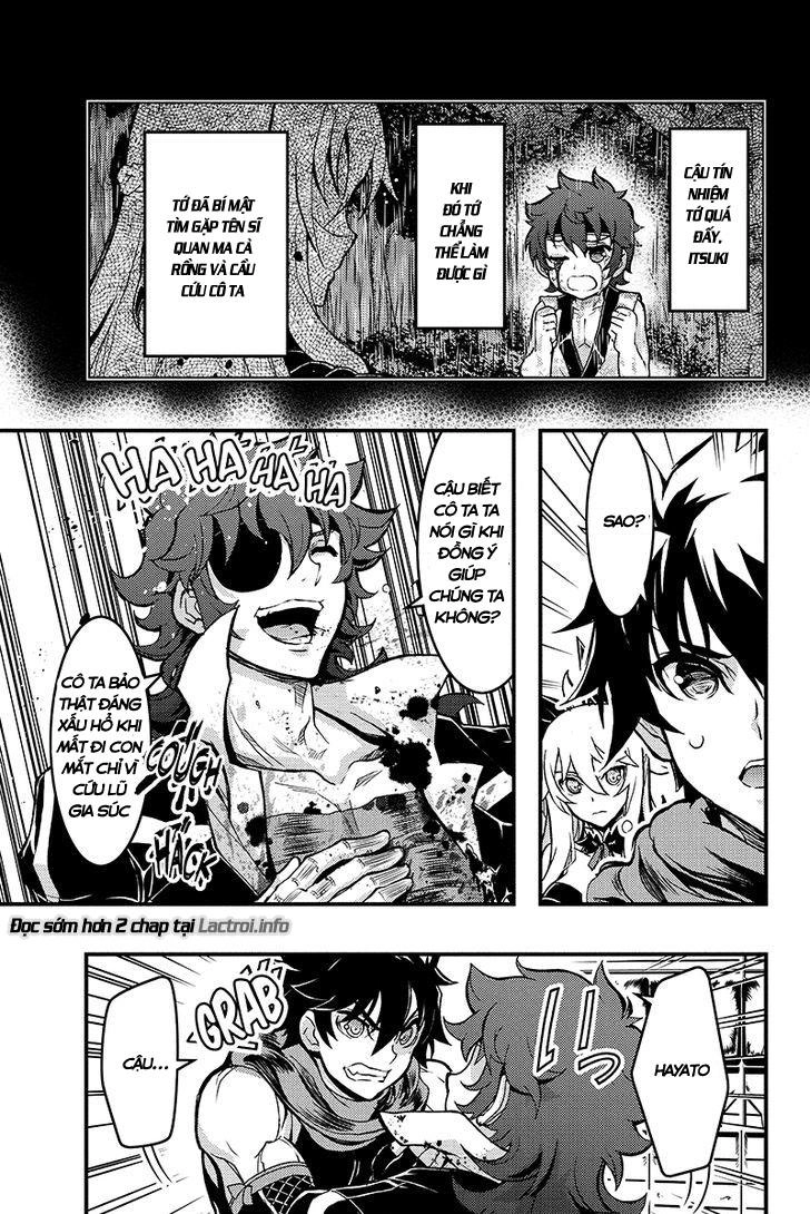 Aka Akatoretachi No Monogatari Chapter 80 - 4