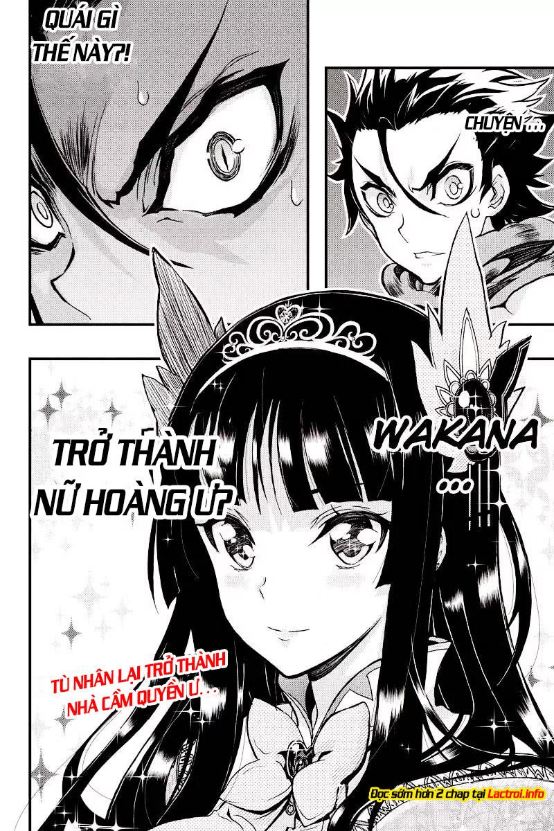 Aka Akatoretachi No Monogatari Chapter 86 - 7
