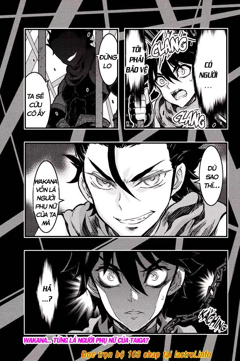 Aka Akatoretachi No Monogatari Chapter 89 - 11