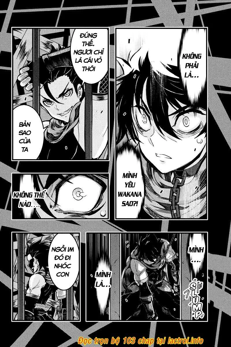 Aka Akatoretachi No Monogatari Chapter 90 - 3