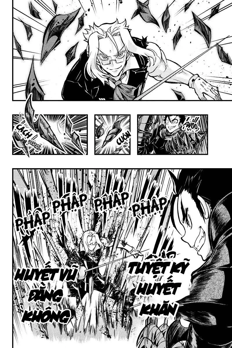 Aka Akatoretachi No Monogatari Chapter 94 - 5