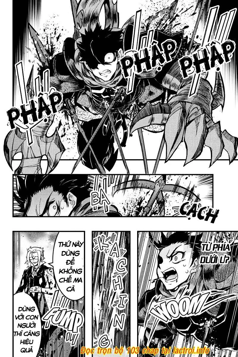 Aka Akatoretachi No Monogatari Chapter 94 - 7