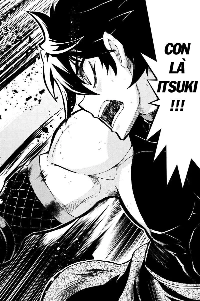 Aka Akatoretachi No Monogatari Chapter 100 - 5