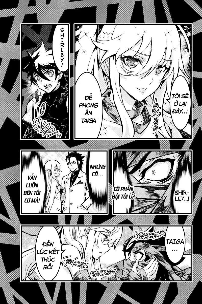 Aka Akatoretachi No Monogatari Chapter 100 - 8