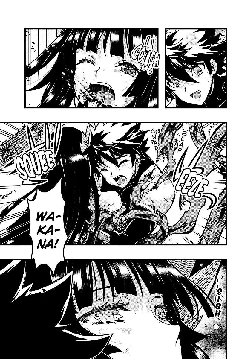 Aka Akatoretachi No Monogatari Chapter 101 - 4