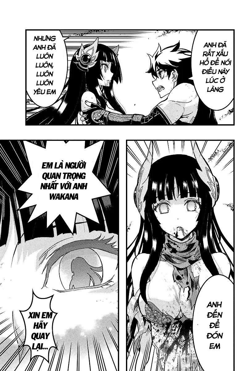 Aka Akatoretachi No Monogatari Chapter 101 - 6