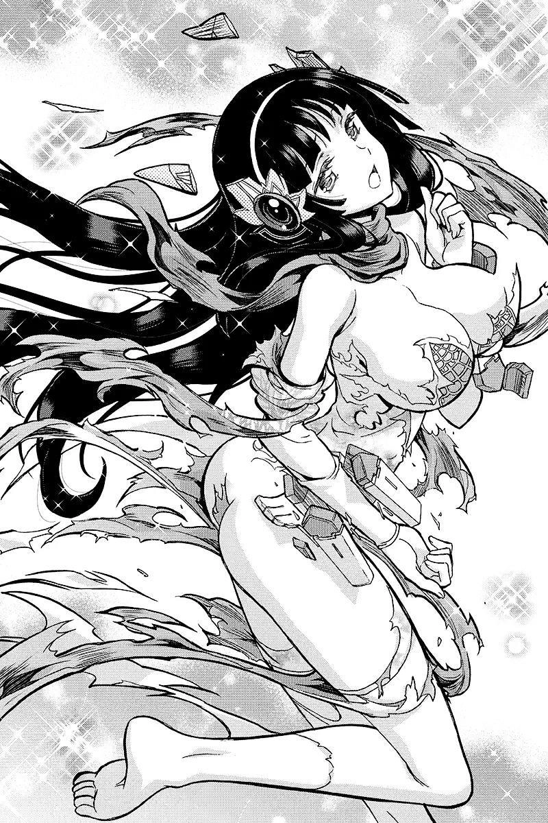 Aka Akatoretachi No Monogatari Chapter 101 - 9