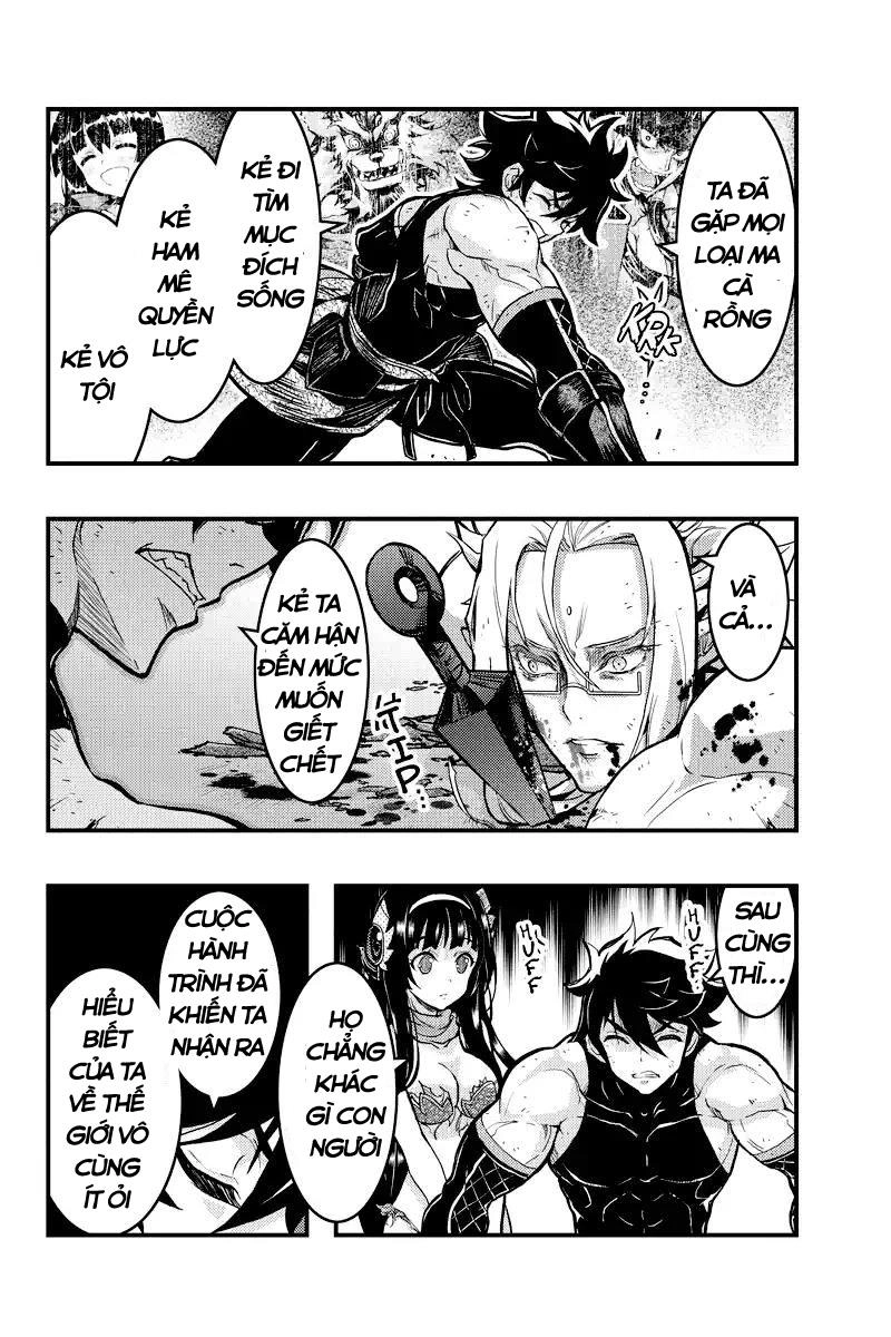 Aka Akatoretachi No Monogatari Chapter 103 - 3