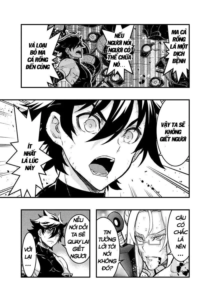 Aka Akatoretachi No Monogatari Chapter 103 - 4