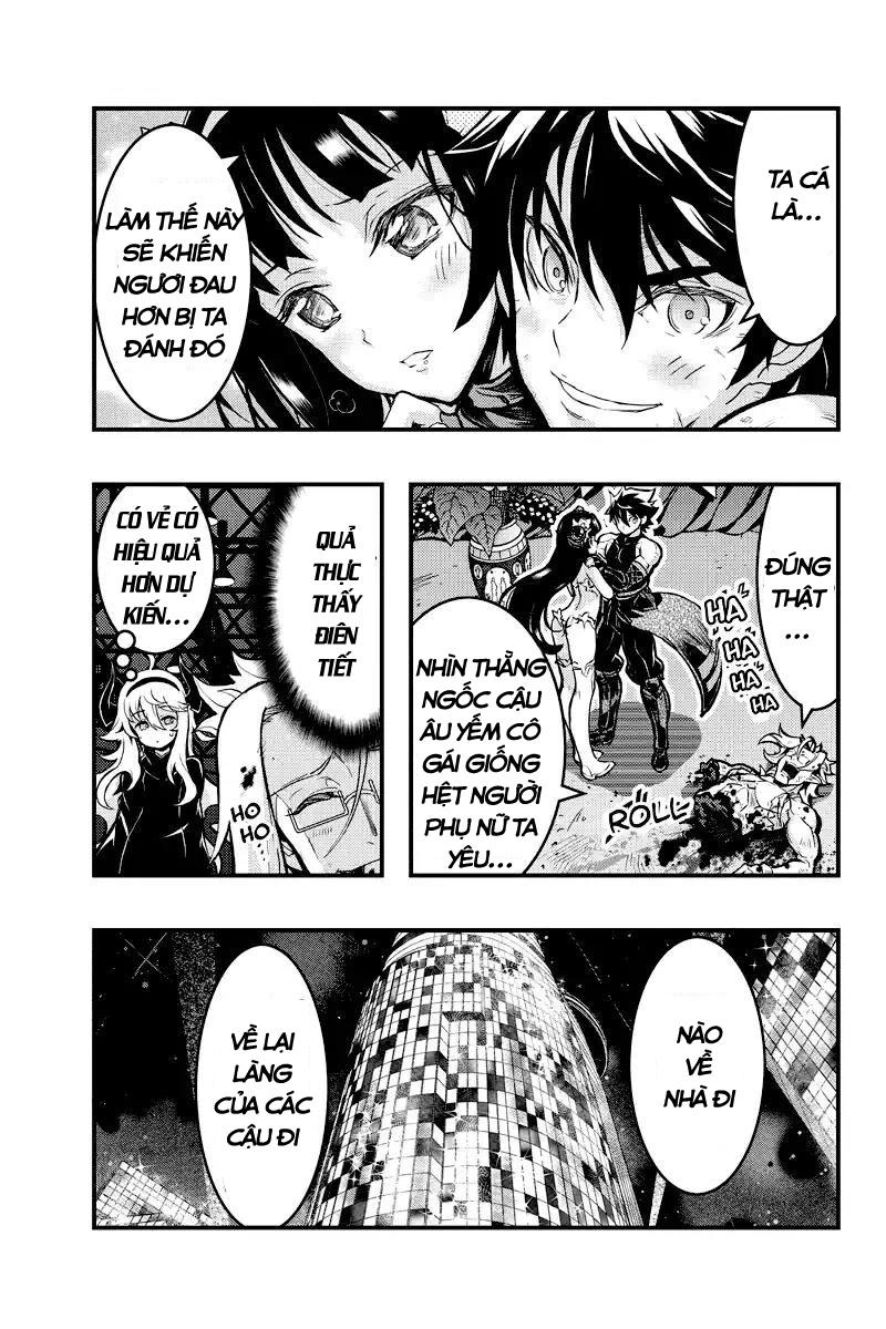 Aka Akatoretachi No Monogatari Chapter 103 - 6