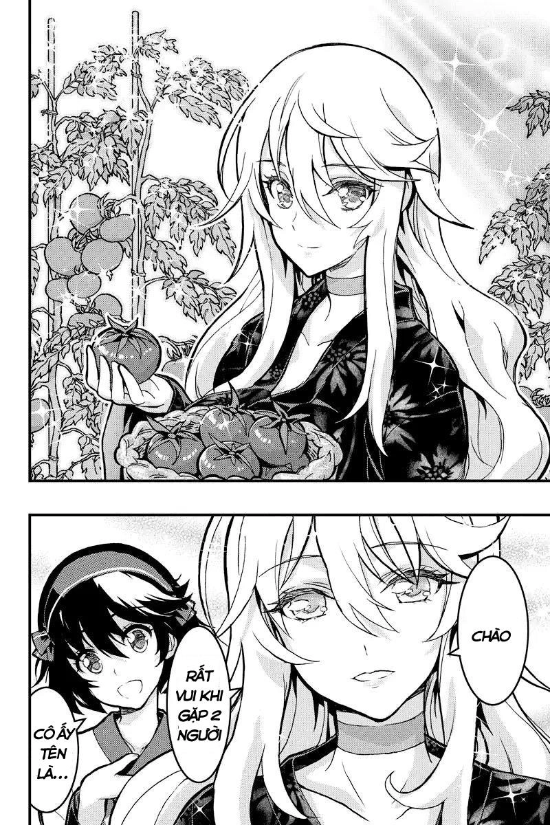 Aka Akatoretachi No Monogatari Chapter 103 - 13