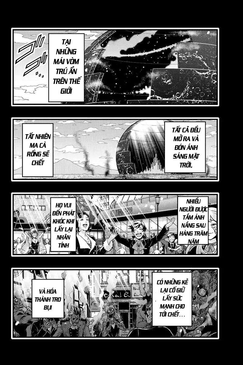 Aka Akatoretachi No Monogatari Chapter 103 - 17