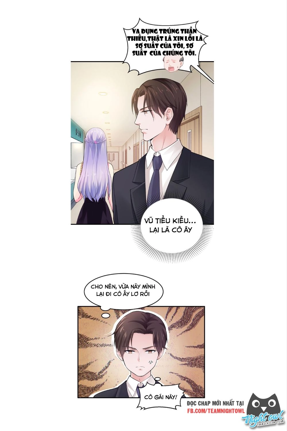 Những Mối Tình Bí Mật Không Thể Nói Chapter 5 - 18